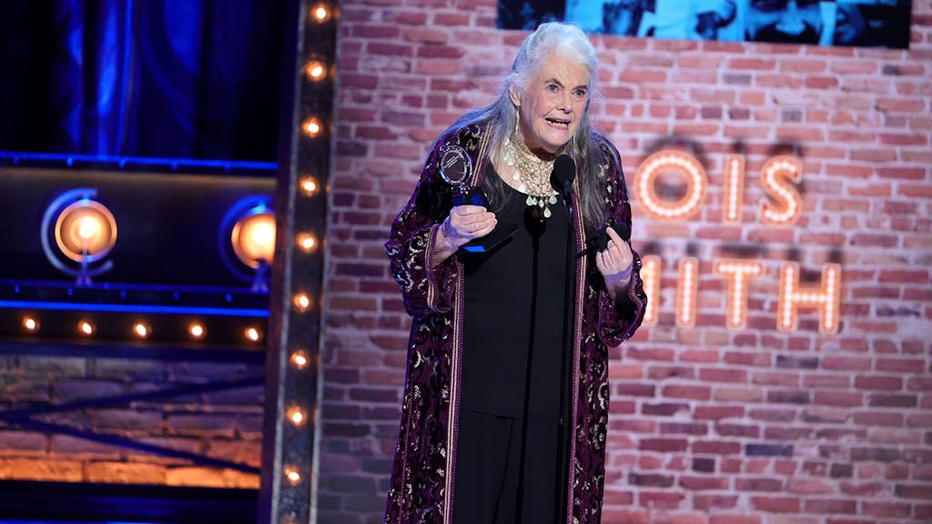 Lois Smith