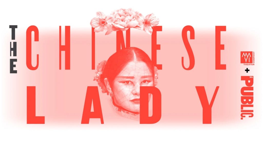 The Chinese Lady