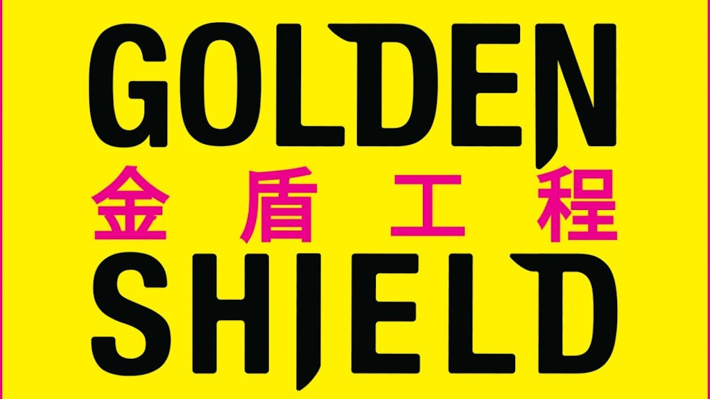 Golden Shield